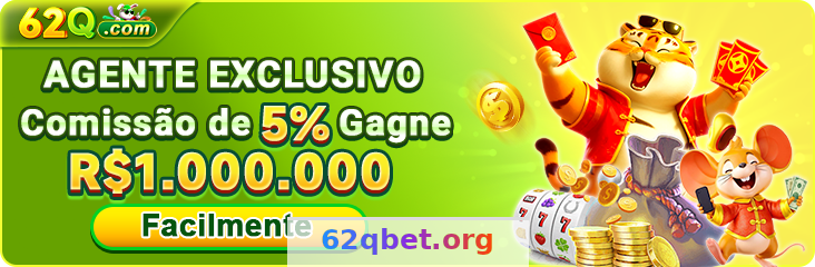 62q - FAQ: Perguntas Frequentes 3 Imagem ilustrativa